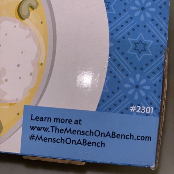 Ask Bubbe Talking Jewish Grandmother Doll 2018 Brand New Plush 12” Howard Cohan - Picture 11 of 13